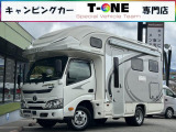 トヨタ カムロード キャンピング