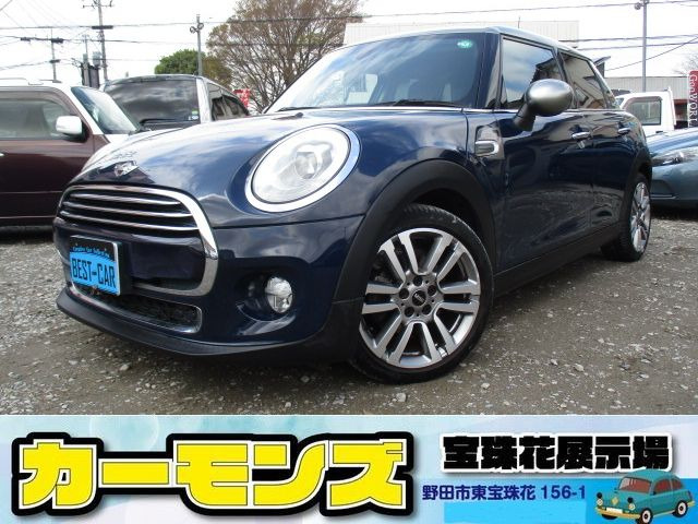 ミニ クーパー セブン 限定車 半革 純正HDDナビ スマキー