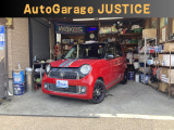 在庫確認・現車確認等、ページ記載の無料ダイヤルにてお電話ください、お店に繋がりますのでお気軽にお問い合わせ下さい。
