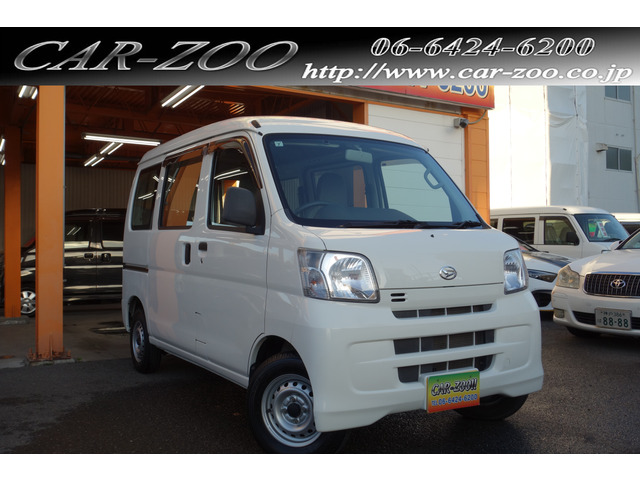 ハイゼットカーゴ スペシャル ハイルーフ 4AT ETC タイミングチェーン