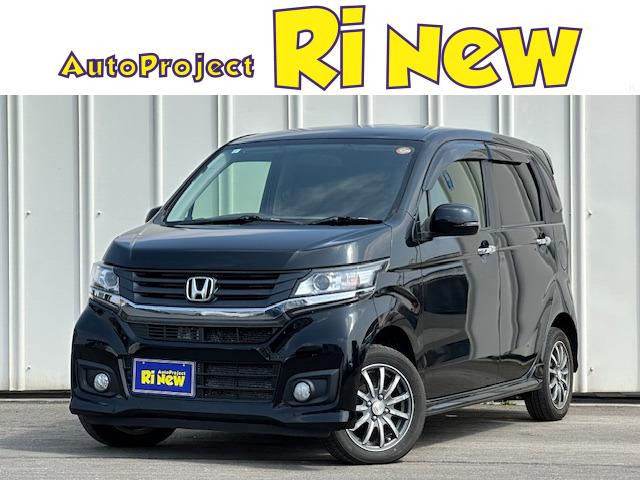 N-WGNカスタム G 4WD