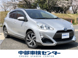 【中古車情報】トヨタ アクア 1.5 X-URBAN  の中古車詳細（走行距離：7.4万km、カラー：シルバー、販売地域：愛知県春日井市東野町）