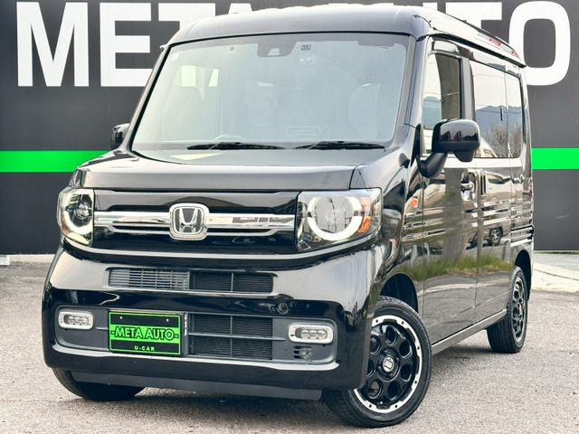 N-VAN ファン ターボ 