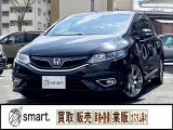 ホンダ ジェイド