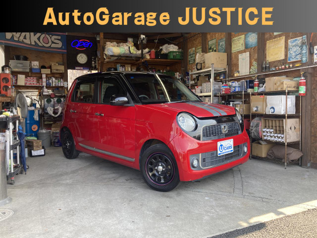 N-ONE プレミアム 2トーンカラースタイル 保証12ヵ月・デイトナホイール・Bカメラ