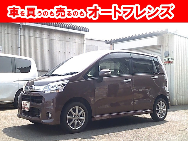 ステラ カスタムR リミテッド 軽自動車安心保証整備車検2年付格安関西
