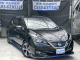 【中古車情報】日産 リーフ G ナビTV全周カメラプロパイロット・LED の中古車詳細（走行距離：4.8万km、カラー：ブラックM、販売地域：兵庫県尼崎市元浜町）
