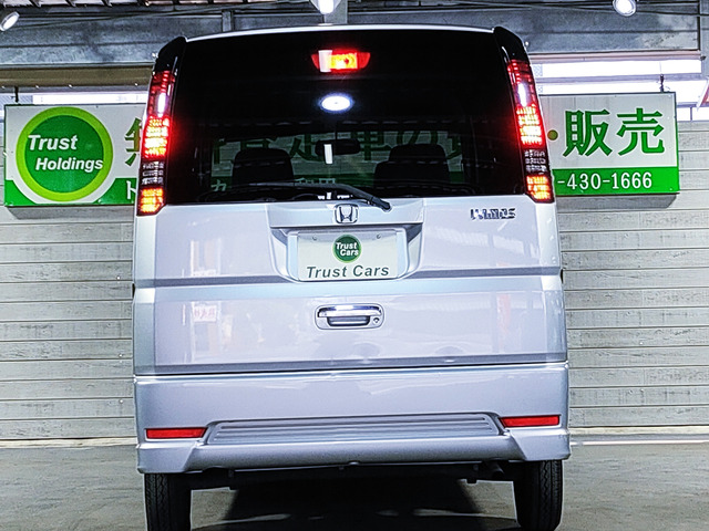 ホンダ バモス の中古車詳細 (29,270km, ホワイト, 大阪府, 55万円