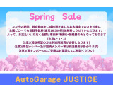 ハイゼットカーゴ クルーズ ハイルーフ 4本新品タイヤ・車検2年整備付