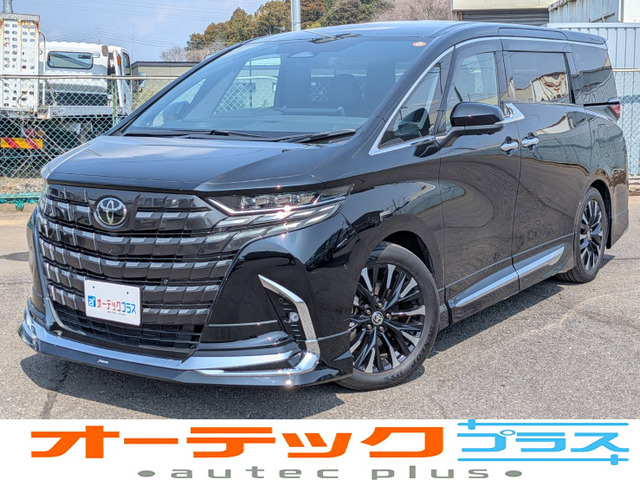 アルファードハイブリッド 2.5 エグゼクティブ ラウンジワンオーナー ムーンルーフ 両側パワスラ
