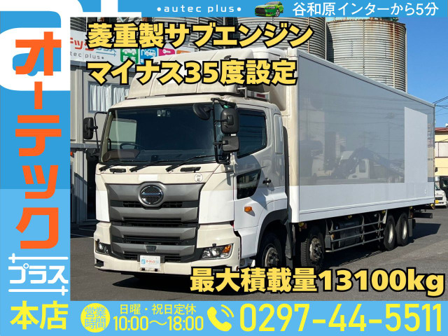 プロフィア 冷凍冷蔵車 菱重サブエンジン 2デフ 総輪エアサス