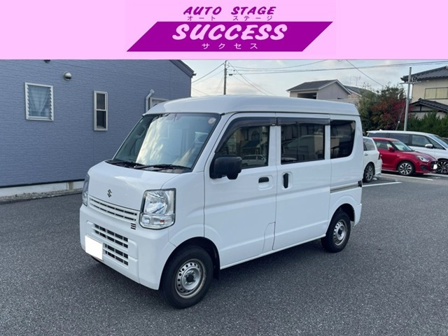 エブリイ PA リミテッド ハイルーフ 5AGS車 レーダーサポートブレーキ キーレス