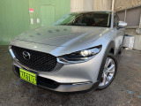 マツダ CX-30
