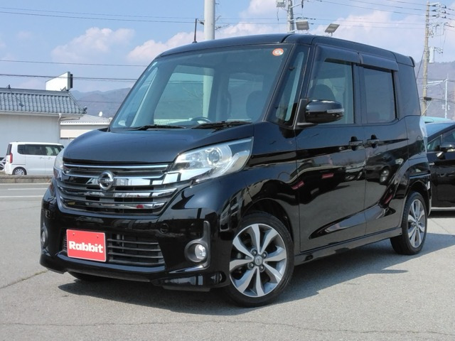 デイズルークス ハイウェイスター X Gパッケージ 純正ナビ 全方位モニター 両側パワスラ