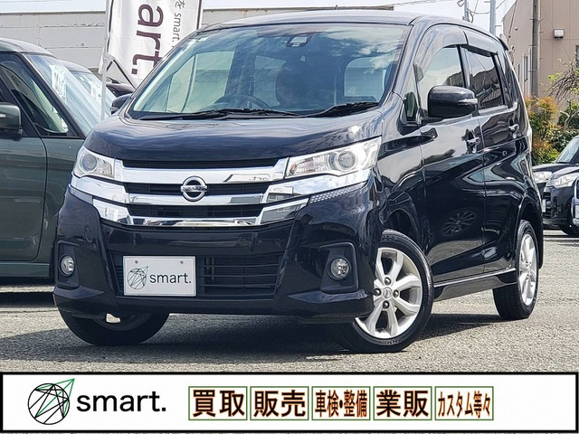 デイズ ハイウェイスターX 後期/エマブレ/ナビ/アラビュー/Pスタ