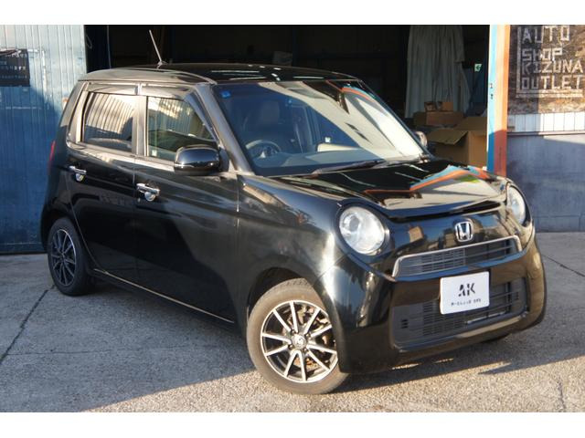 N-ONE G Lパッケージ 純正ナビ バックカメラ プッシュスタート