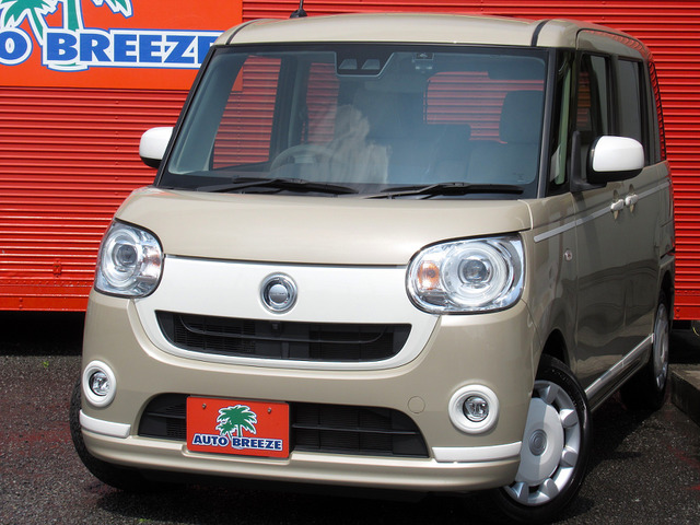 ムーヴキャンバスG ホワイトアクセント リミテッド SAIII禁煙車/衝突被害軽減ブレーキ/スマアシ3