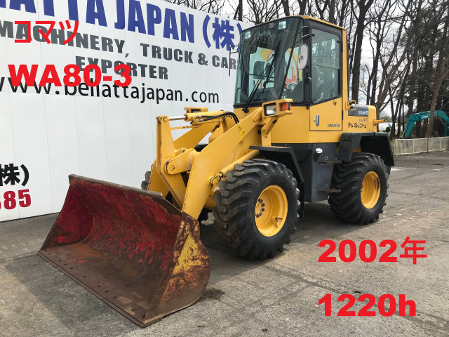 コマツ  WA80-3★2002年★1220h