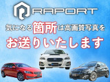 C70 T-5 車検令和9年2月 純正AW レザーシート