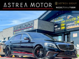 メルセデス・ベンツ Sクラス S550 ロング