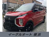 三菱 eKクロス