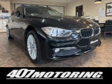 3シリーズツーリング 320d ブルーパフォーマンス ラグジュアリー 力強いディーゼルタ...