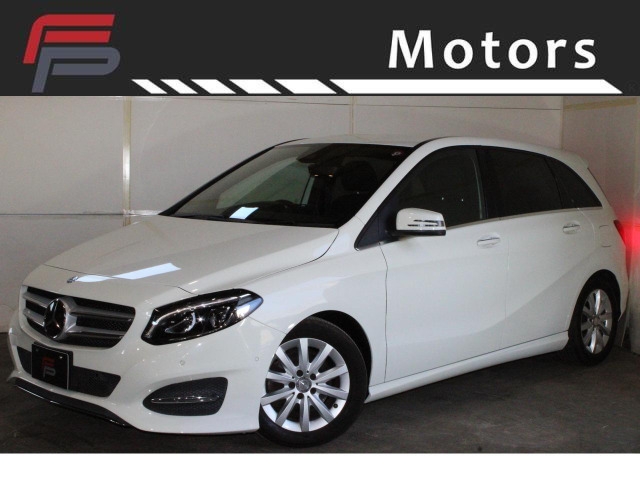 Bクラス B180 2年車検付 保証付 乗出し99.8万円