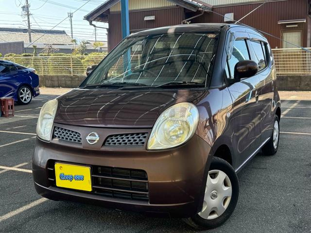 モコ E ショコラティエ ドライブレコーダー スマートキー AT