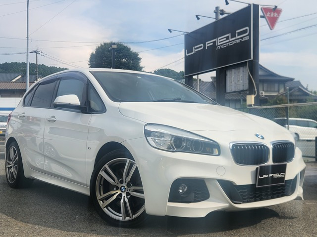 2シリーズアクティブツアラー 225i xドライブ Mスポーツ 4WD 衝突軽減 ETC