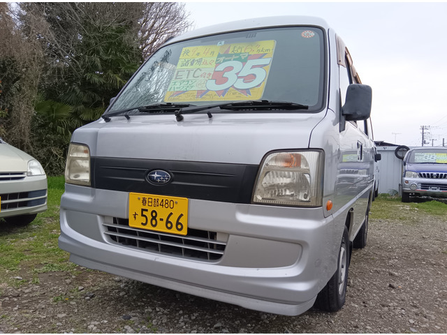 サンバー VB ETC付き 車検たっぷり