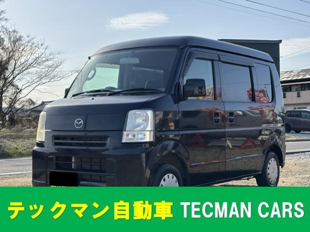 スクラムバスター ハイルーフバスター ハイルーフ