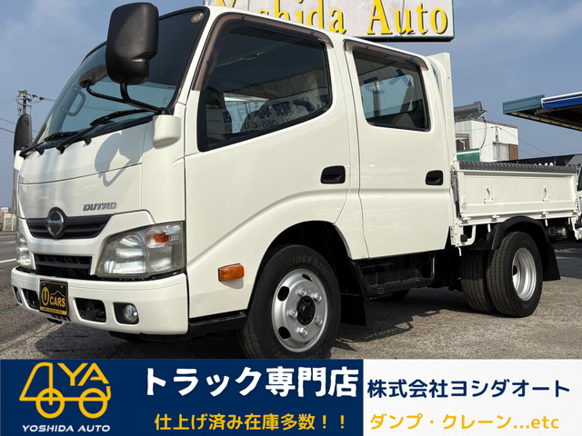 デュトロ ダブルキャブ 2t