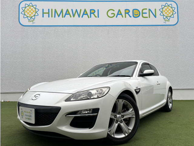 RX-8 タイプE 本革シート パワーシート ナビ スマート