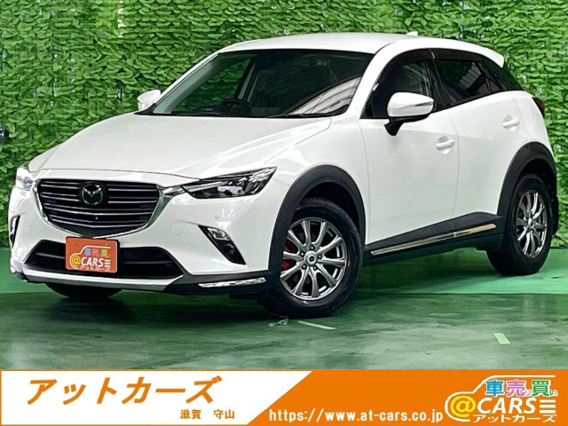 CX-32.0 20S エクスクルーシブ モッズナビTV全周囲カメラETCドラレコ禁煙車