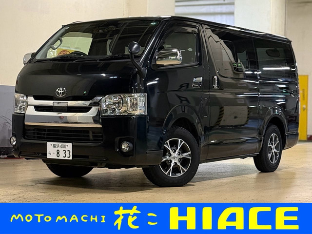 ハイエースバン 2.8 スーパーGL ロング ディーゼル ナビ TV Bモニター ETC2.0