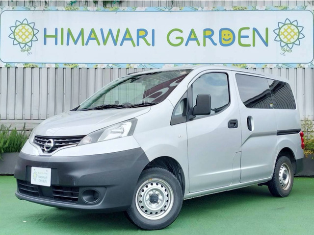 NV200バネットバン 1.6 DX エマブレ/前席PW/純正ナビ/Bカメラ
