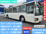 日野 ブルーリボン バス