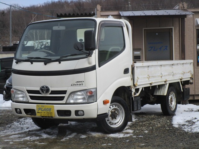 ダイナ 3.0 シングルジャストロー ディーゼル 4WD ロング シングルジャストロー ディ...