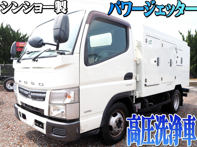 キャンター  シンショー製 高圧洗浄車 SJD2150