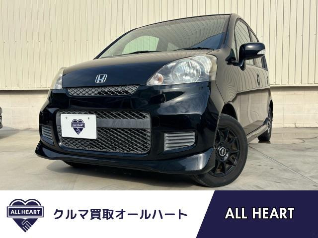 ライフディーバ スペシャル