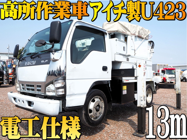 エルフ  アイチ 高所作業車 13m 電工仕様