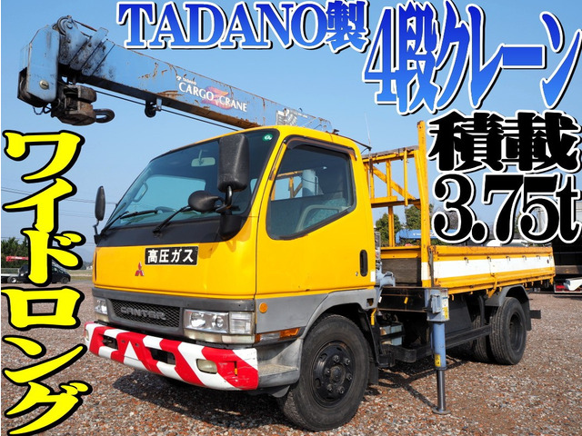 キャンター  4段クレーン ワイドロング