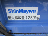 ☆1.25t積載です☆
