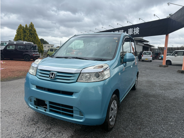 ライフ G HIDスマートスペシャル 