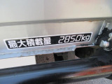 最大積載2,850kg
