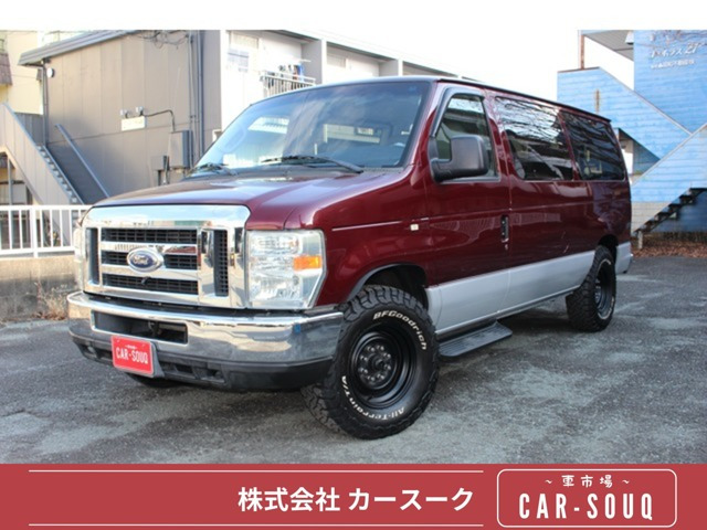 エコノライン  CARFAX 3ナンバー バックカメラ