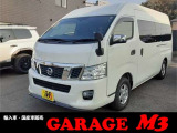 日産 NV350キャラバン