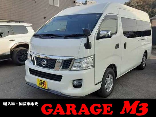 NV350キャラバン  DXクロムギアパッケージ 7インチナビTV ETC リヤクーラー