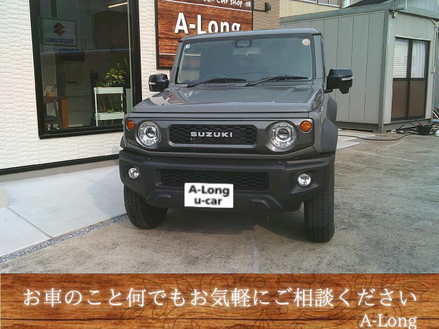 ジムニーシエラ1.5 JC 4WDAT車社外ナビバックカメラETC2.0