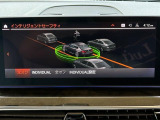 インテリジェントセーフティ搭載!